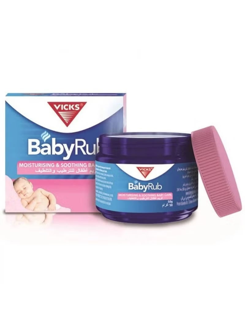 vicks baby rub 50g
